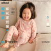 【秋Vol.1】幼岚童装「王牌桉树皮」暖暖秋冬印花家居服套装24秋季新款儿童睡衣ZY 商品缩略图0