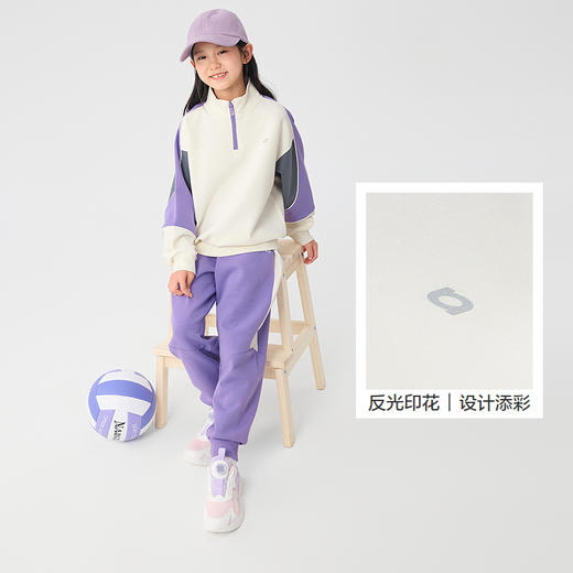 巴拉巴拉童装儿童套装男童女童长袖春秋季2025新款宝宝拼色卫衣潮 商品图3