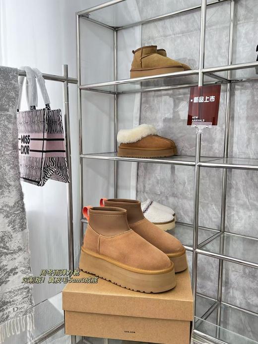 UGG弹力靴 商品图0