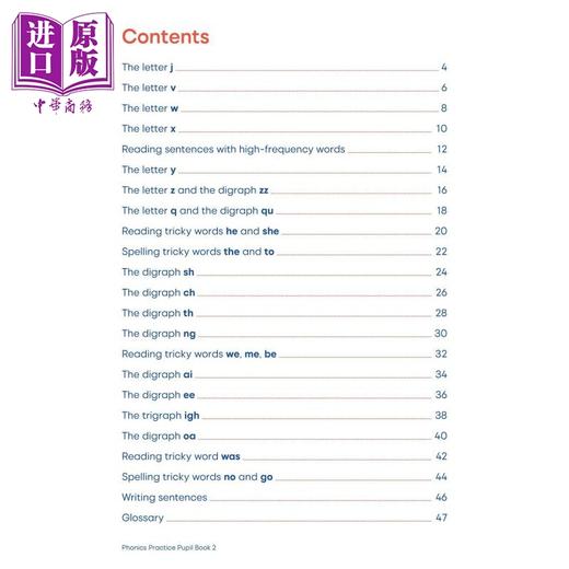【中商原版】My Letters and Sounds Phonics Practice Book 2 Phase 3 我的字母和声音 自然拼读练习册2 英文原版有答案 4-5岁 商品图2