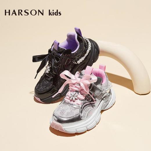 2楼哈森童鞋TA240502HARSON（新百购） 商品图4