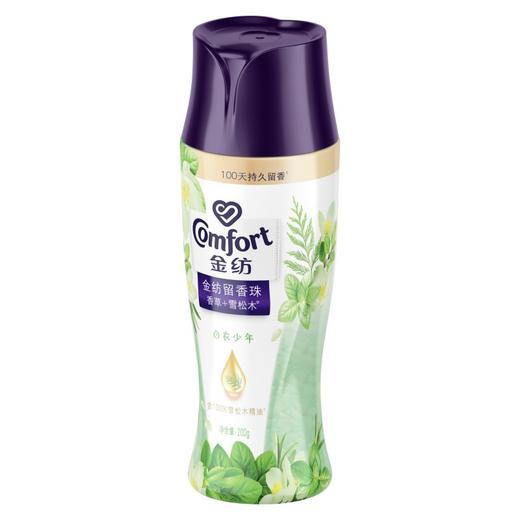 金纺留香珠香草+雪松木200G 商品图2