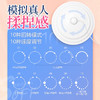 日本【女用器具】WILDONE 插式旋转乳罩 乳房按摩器 刺激震动乳吸 乳头刺激sm成人情趣用品玩具女性自慰高潮旋转乳罩 商品缩略图3