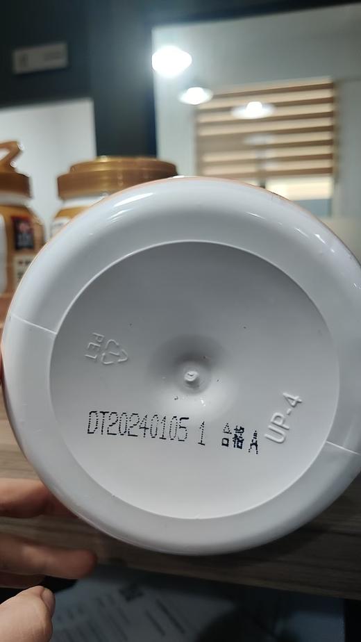 【宁波自提】桂格燕麦片（效期至2025.1.5） 商品图2