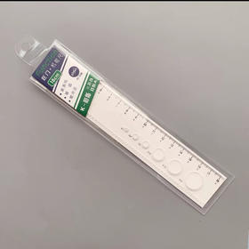 巨门18cm考试绘画设计洞洞波浪尺