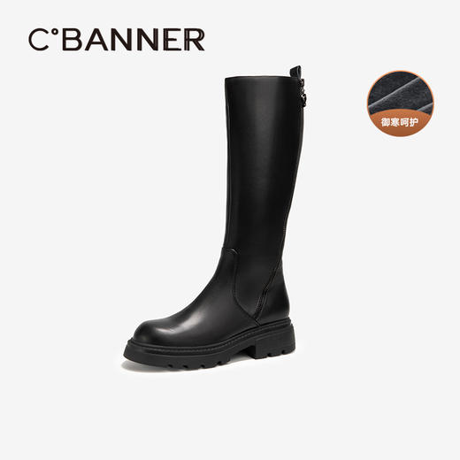 千百度厚底加绒骑士靴女款冬季黑色真皮保暖瘦瘦靴长靴A24632161 商品图0