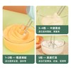 长帝打蛋器电动家用迷你全自动手持式打蛋器打发奶油机搅拌搅蛋器机 N6642打蛋器 商品缩略图6