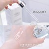 【礼想心动】Kiehl's 科颜氏 新集焕白均衡亮肤淡斑精华液 115ml 商品缩略图3