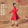 【冬Vol.5】allblu幼岚儿童连衣裙女童秋冬新款提花百褶裙保暖舒适女裙ZY 商品缩略图0