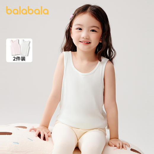 巴拉巴拉儿童背心两件装春秋装2025新款男童上衣女童打底衫中小童 商品图1