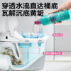 网易严选 免刷洗亮白洁厕剂 商品缩略图1