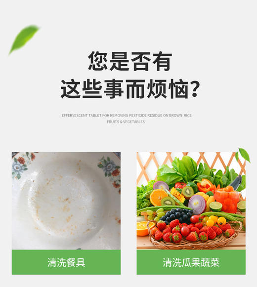 艾可熊1KG洗洁精 商品图2