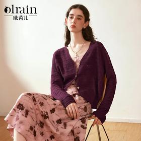 OLrain欧芮儿酒红色镂空针织衫女冬季2024年新款法式V领针织开衫