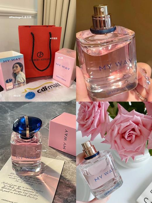 【阿*尼My Way香水】渠道货正装90ml 量身定制的清新花果香调!“初见时便已然心动”，不带手提袋直男直女也无法拒绝的少女香留香时间久 甜而不腻 非常适合春夏的一款 喷上它出门会被夸爆! 商品图1