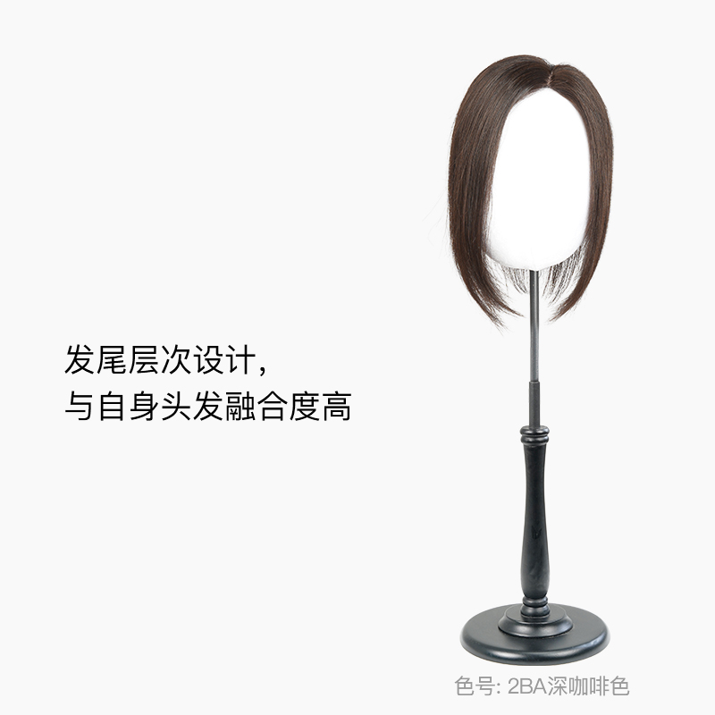 Rebecca瑞贝卡假发片一片式自然增发女偏分中款发片全真人发补发片全手织补发片