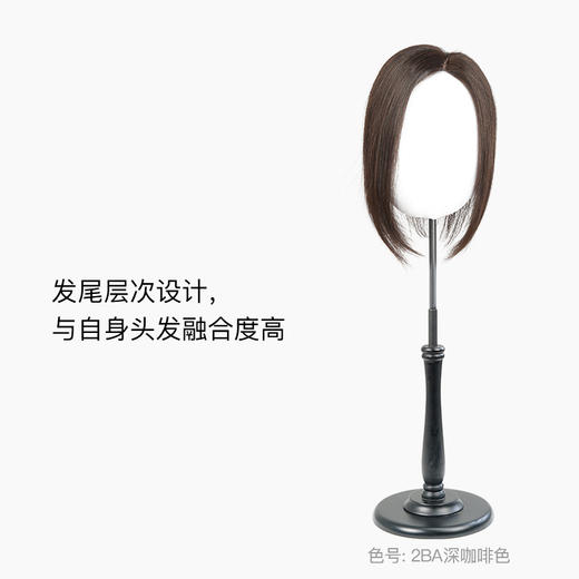 Rebecca瑞贝卡假发片一片式自然增发女偏分中款发片全真人发补发片全手织补发片 商品图0