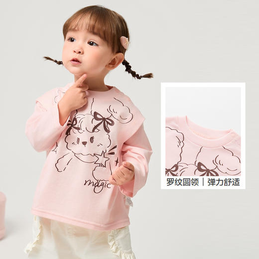 巴拉巴拉童装宝宝打底衫婴儿长袖t恤男女童2025新款时尚简约舒适 商品图3