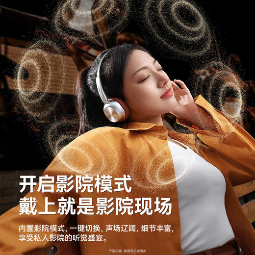 SANAG塞那 D20复古耳机头戴式 小头高颜值美拉德风无线蓝牙耳机拍照出片 高音质OOTD氛围感礼物 商品图5