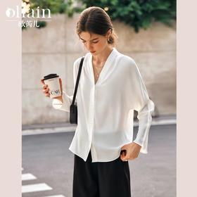 OLrain欧芮儿米白色V领衬衫女春季2025年新款简约通勤长袖衬衣
