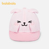巴拉巴拉婴童帽子宝宝软檐帽立体卡通造型精致刺绣舒适可爱萌出行 商品缩略图0