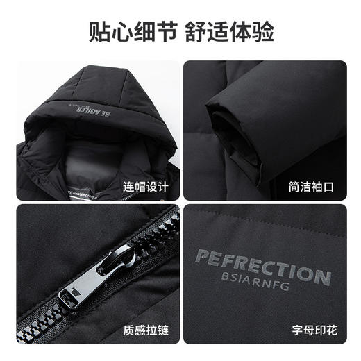 【90%鸭绒】圣得西冬季羽绒服男中长款加厚防寒保暖连帽外套2462942185 商品图3