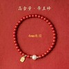 【朱砂手链】平安珍珠福牌转运珠 紫金砂帝王砂 本命年送闺蜜女母亲礼物  商品缩略图7