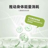 【保税仓】【纤体瘦身】澳洲 Healthy Care 非洲芒果籽精华 60粒 商品缩略图3