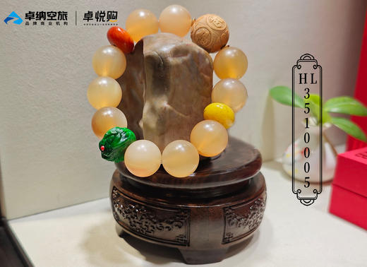 HL-3510005 商品图0