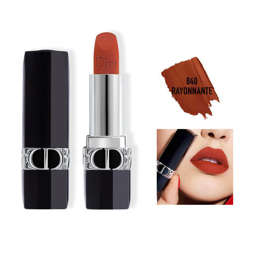【跨境】迪奥烈艳蓝金唇膏口红3.5g840#丝绒VELVET （效期 2027-04-01） 商品图0