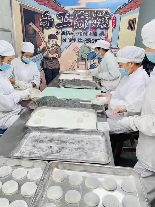 周三取货：【手工麻糍】一袋240克，4个，好吃不腻，满当当馅料。 商品图2