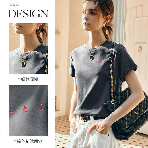 OLrain欧芮儿灰色短袖T恤女春季2025新款高级感通勤趣味刺绣上衣 商品图2