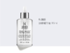 【礼想心动】Kiehl's 科颜氏 新集焕白均衡亮肤淡斑精华液 115ml 商品缩略图0