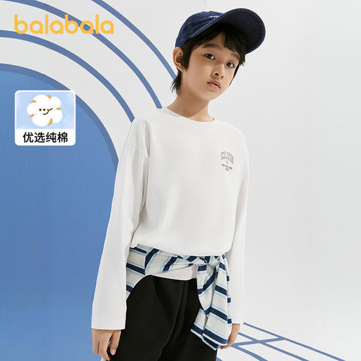 巴拉巴拉童装儿童长袖t恤男童女童2025款春装圆领百搭打底衫简约T 商品图1