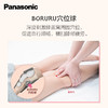 松下（Panasonic）膝盖按摩器EW-RJ50（单只装） 商品缩略图4