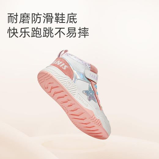 泰兰尼斯冬款中大童加绒加厚保暖板鞋T02D3D3323 商品图3