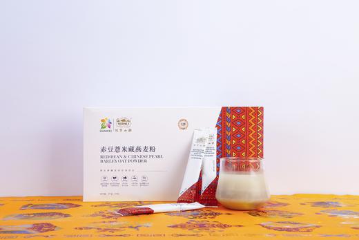 陇华山耕
赤豆薏米藏燕麦粉
300克 商品图2