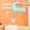 长帝打蛋器电动家用迷你全自动手持式打蛋器打发奶油机搅拌搅蛋器机 N6642打蛋器 商品缩略图4