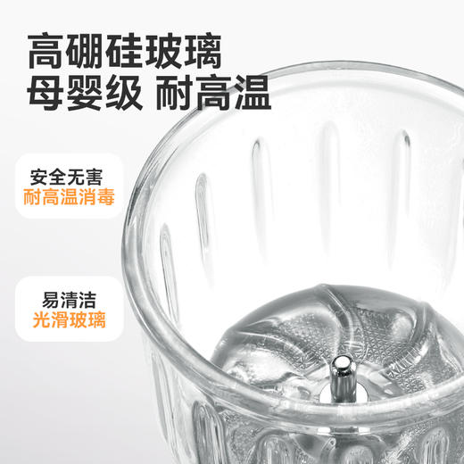 【旗舰全钢】小贝熊 辅食机宝宝料理机家用小型辅食机宝宝辅食机 商品图2