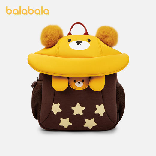 巴拉巴拉儿童休闲包男童女童双肩包立体卡通造型萌趣可爱背包外出 商品图0