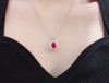 2ct刻面红宝石吊坠 商品缩略图4