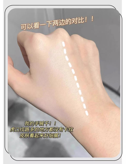 【清仓好价】tommark唐魅可轻柔雾面/水润轻薄气垫 一正+一替（效期至25.11-26年随机） 商品图3