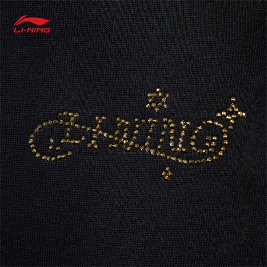 【抄底！299任选2件】李宁日进斗金系列女子束脚卫裤AKLV106 商品图4