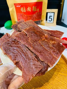 预售！！好吃绝对会回购！新款靖江猪肉脯(250克/袋) 23MM601