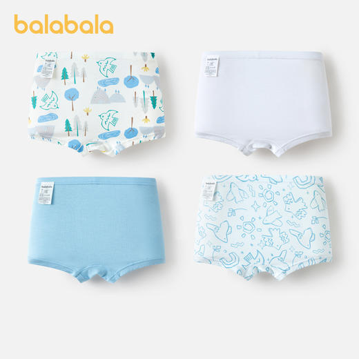 巴拉巴拉儿童内裤莫代尔a类男童四角短裤小童宝宝萌平角裤四条装 商品图2