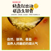 【定丰农场】奈曼山地黄小米 2.5kg/盒 商品缩略图2
