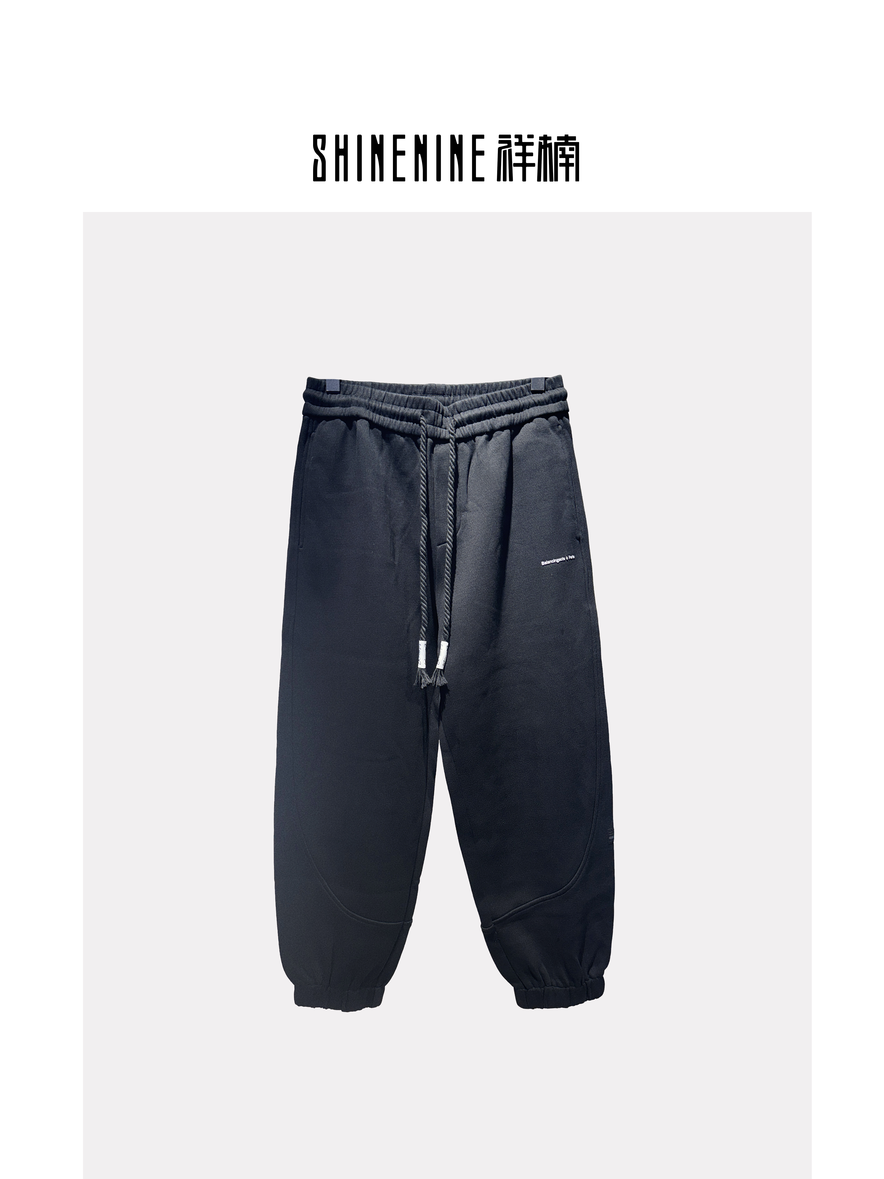 449736333束脚针织裤