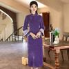 紫色加厚国风中式改良旗袍，复古长袖马甲两件套拜年服ZQYS-SC20463 商品缩略图2
