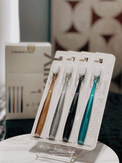 AIMINI艾米尼羽柔牙刷 羽柔抑菌刷丝深入齿缝，轻松祛除污渍 拒绝口臭牙龈疼痛救星 商品图7