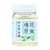 通江县野蕊槐花蜂蜜 商品缩略图0