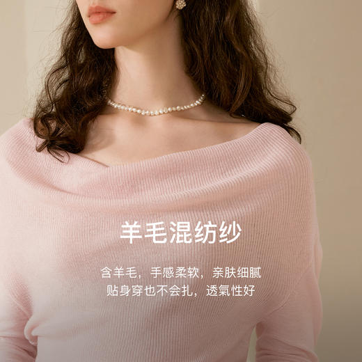 OLrain欧芮儿法式粉色针织衫女冬季2024年新款设计感气质荡领上衣 商品图4